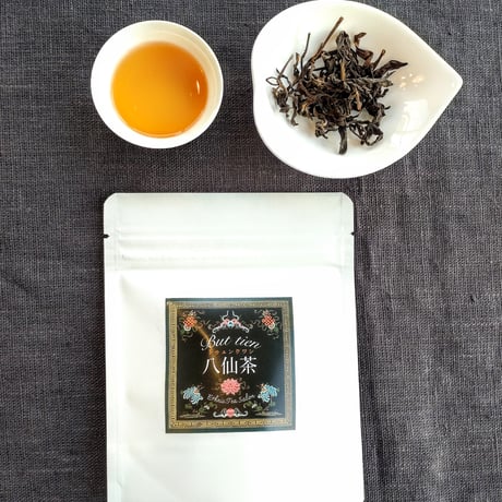 トゥエンクアン 八仙茶 30g ふくよかな香り