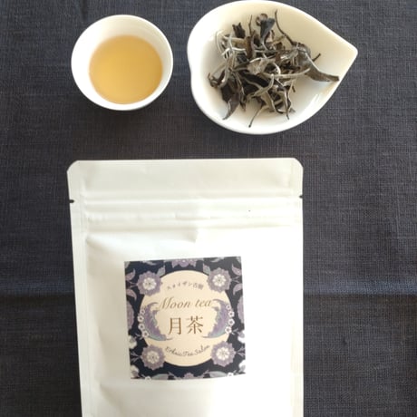 スオイザン月茶 moontea (白茶) 15g
