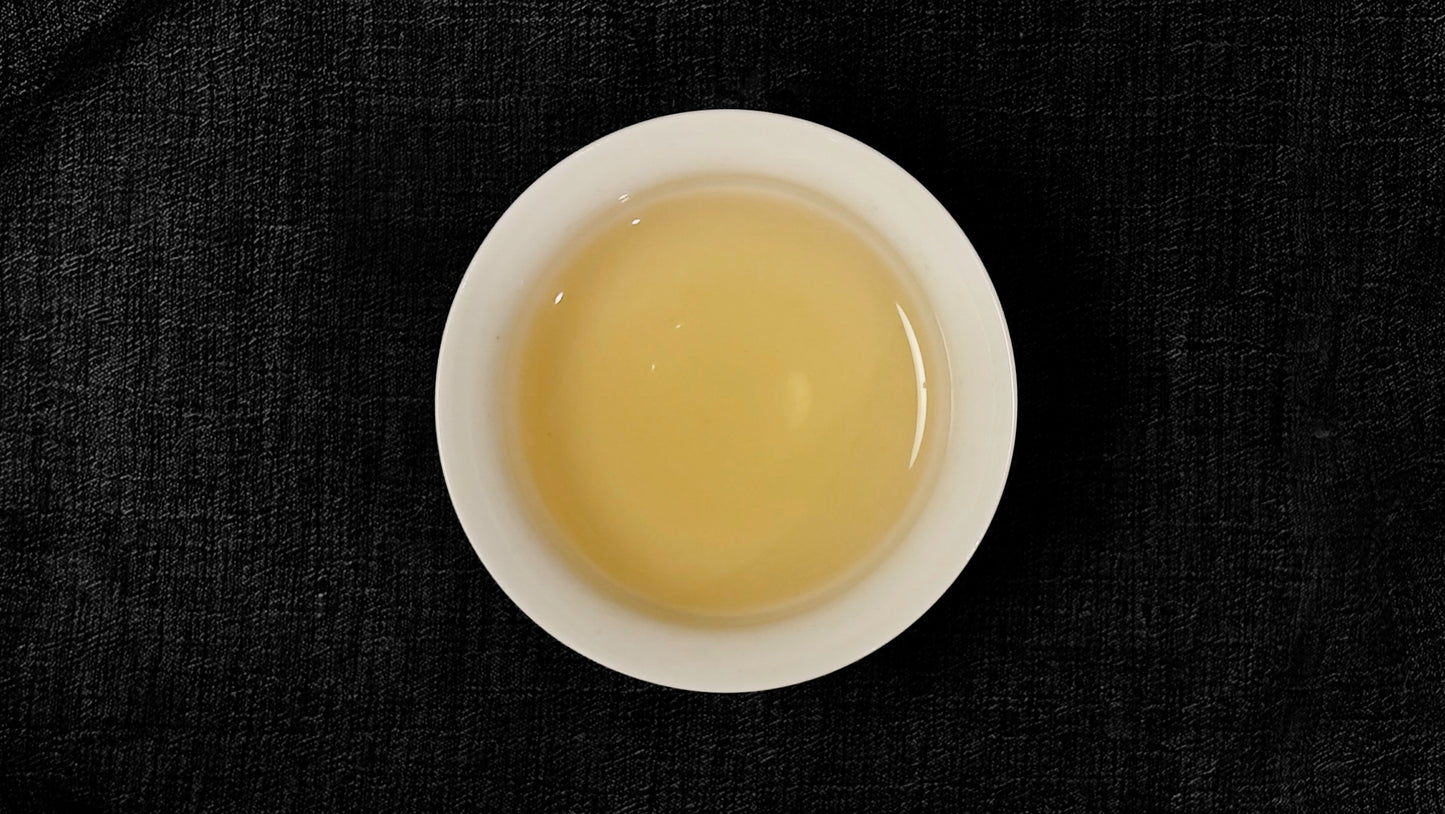 ハザン 生プーアル茶 30g