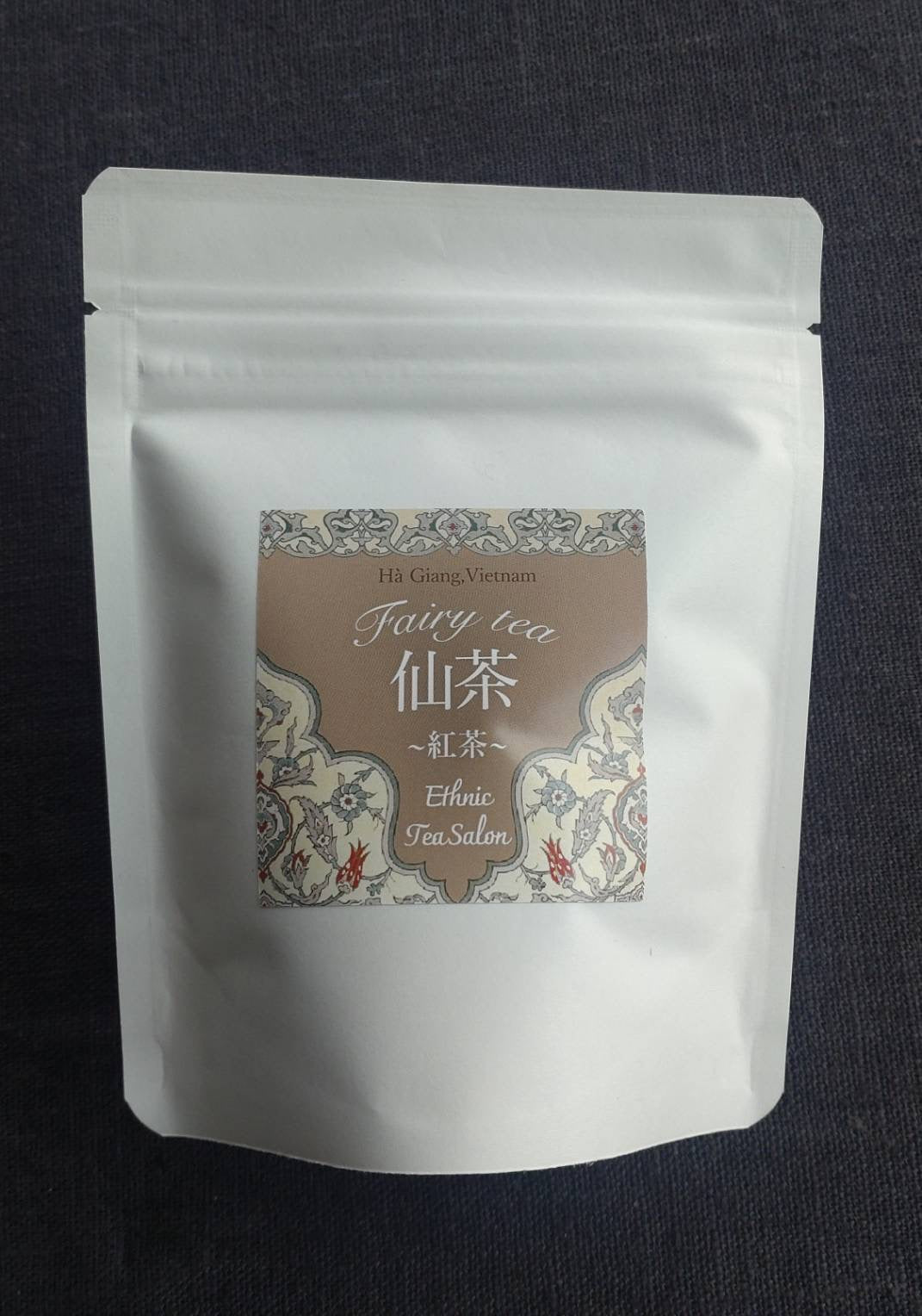 ハザン仙茶（紅茶） ~ Fairy tea ~ 15g