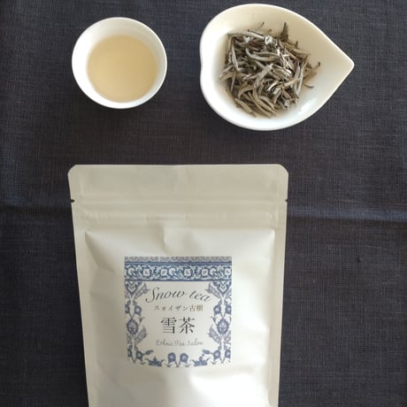 スオイザン古樹 雪茶   (新芽だけを摘んだお茶)30g