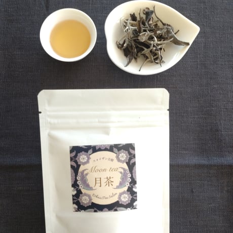 スオイザン月茶  moontea  (白茶)  15g